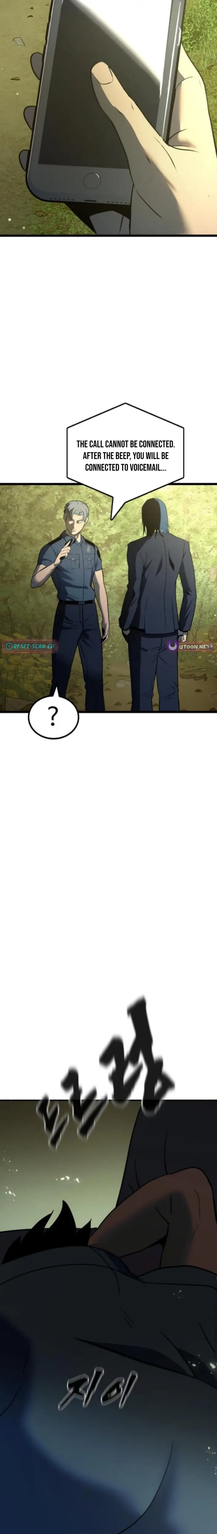 Read Prison Guard Zero EN Manga Online