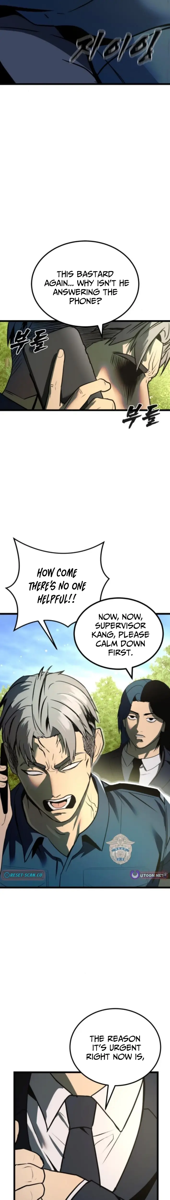 Read Prison Guard Zero EN Manga Online