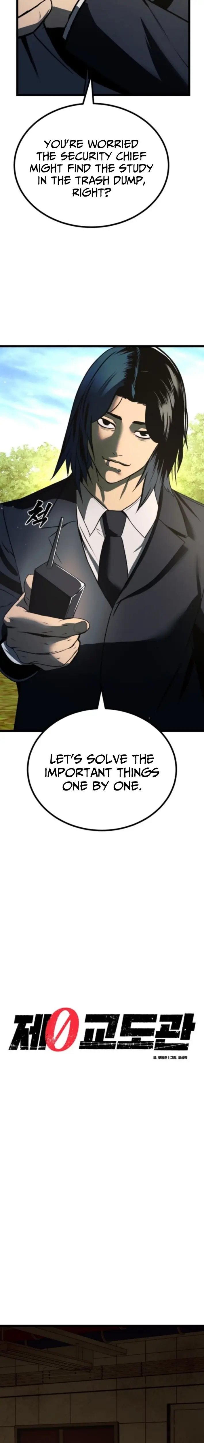 Read Prison Guard Zero EN Manga Online