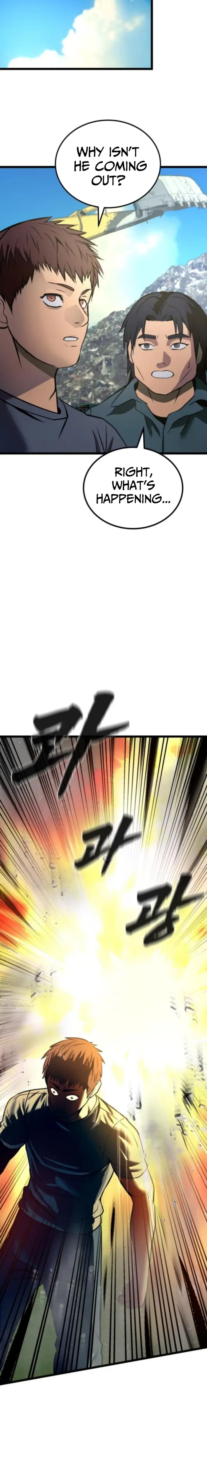 Read Prison Guard Zero EN Manga Online