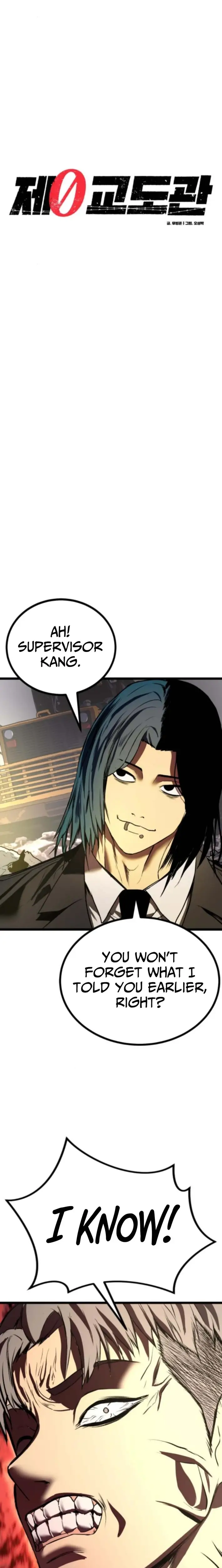 Read Prison Guard Zero EN Manga Online