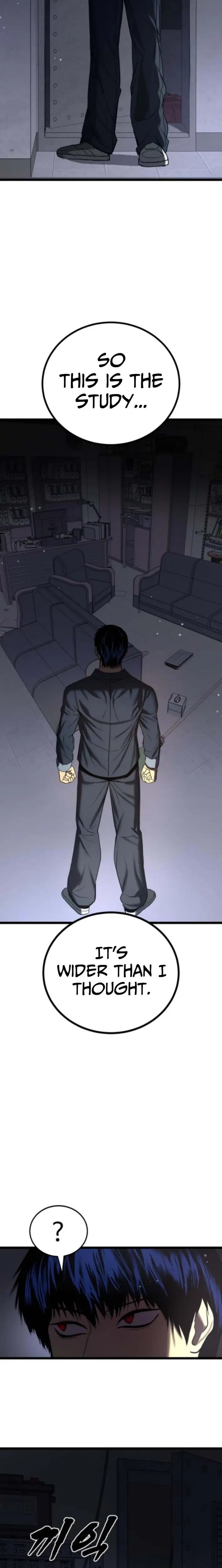 Read Prison Guard Zero EN Manga Online