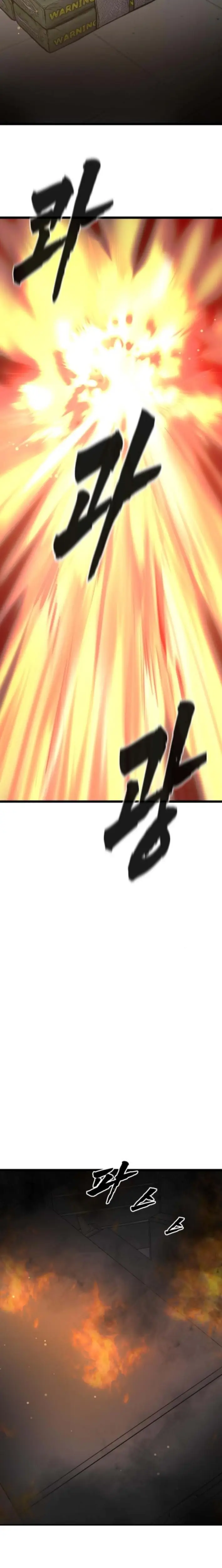 Read Prison Guard Zero EN Manga Online