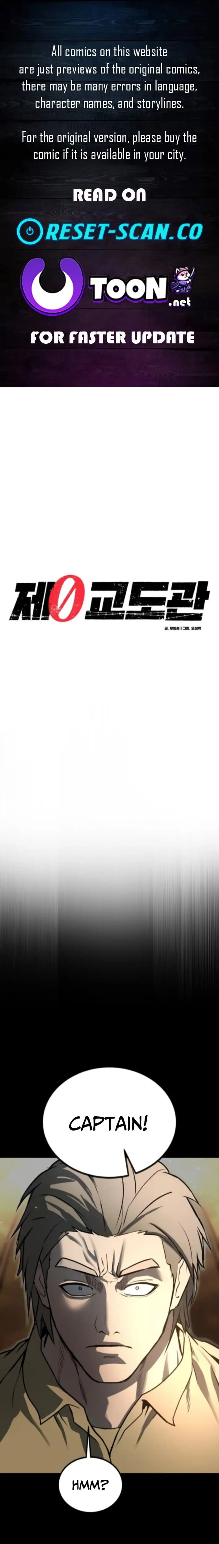 Read Prison Guard Zero EN Manga Online