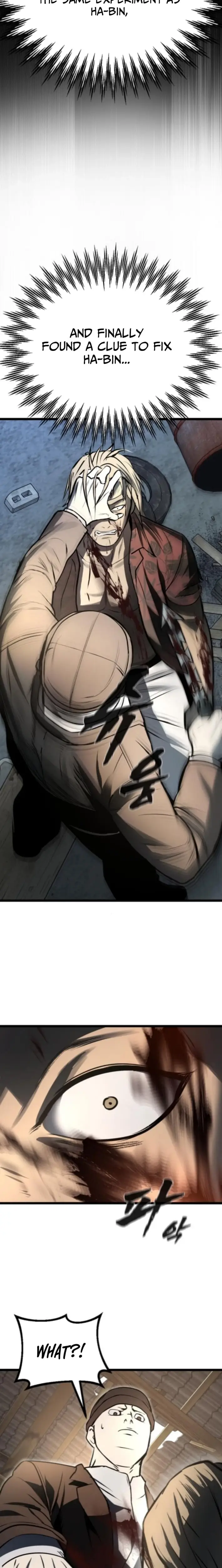 Read Prison Guard Zero EN Manga Online