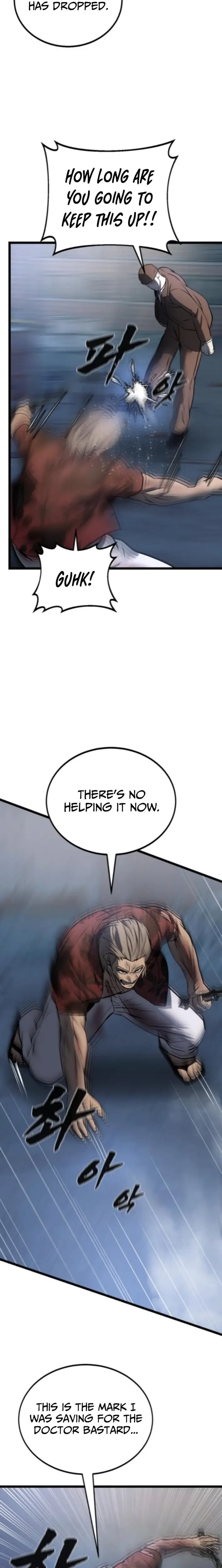 Read Prison Guard Zero EN Manga Online