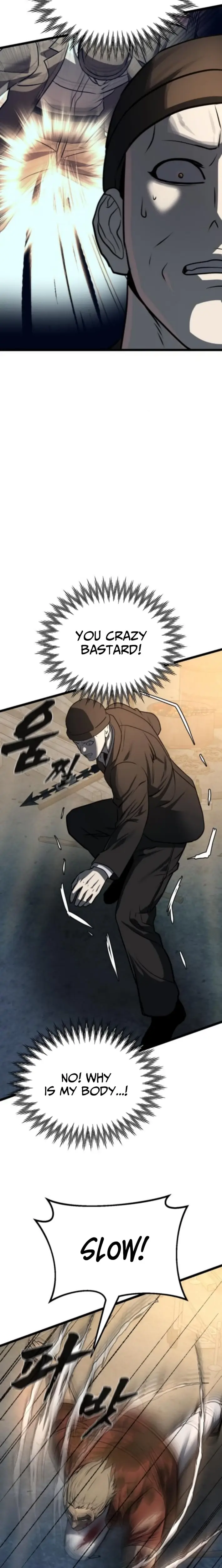 Read Prison Guard Zero EN Manga Online