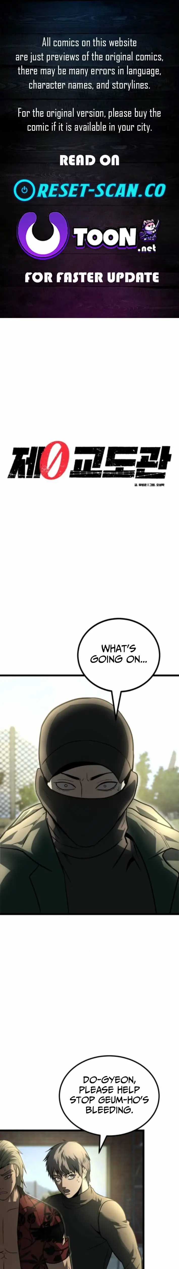 Read Prison Guard Zero EN Manga Online