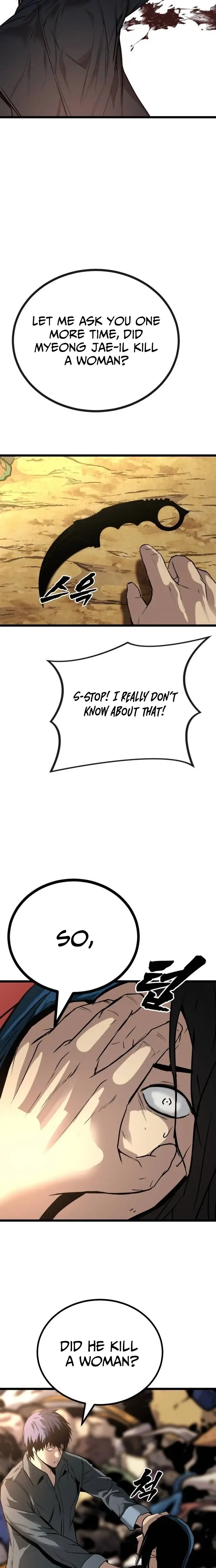 Read Prison Guard Zero EN Manga Online