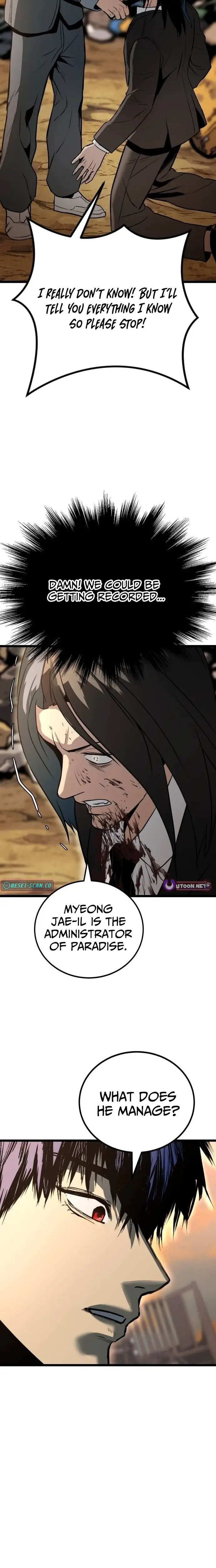 Read Prison Guard Zero EN Manga Online