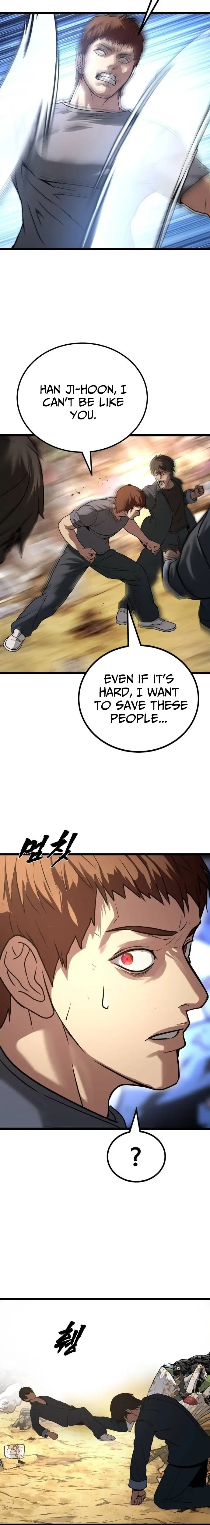 Read Prison Guard Zero EN Manga Online