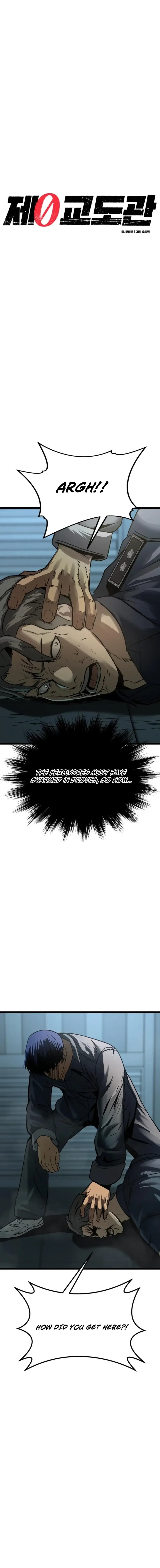 Read Prison Guard Zero EN Manga Online