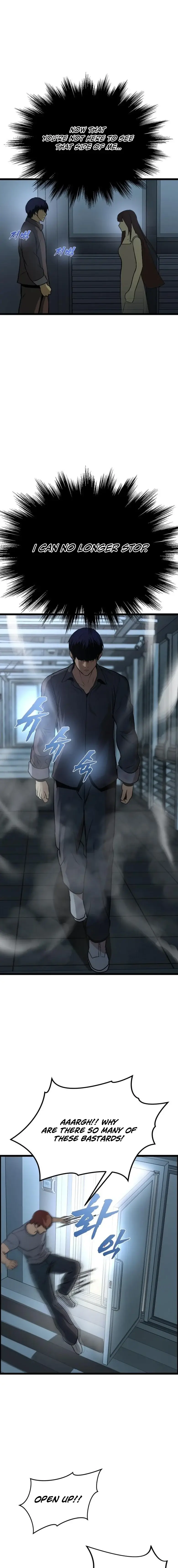 Read Prison Guard Zero EN Manga Online