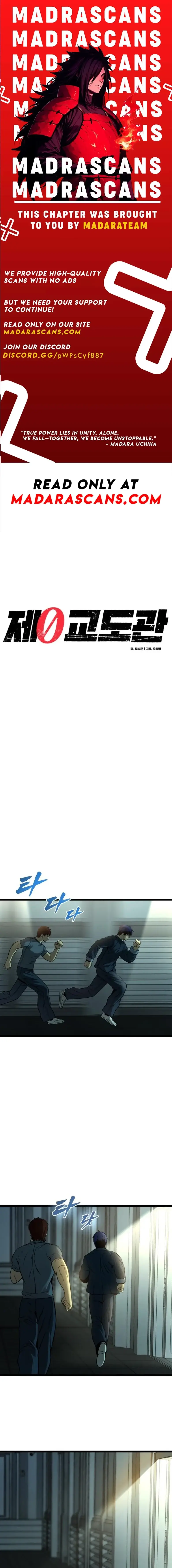 Read Prison Guard Zero EN Manga Online