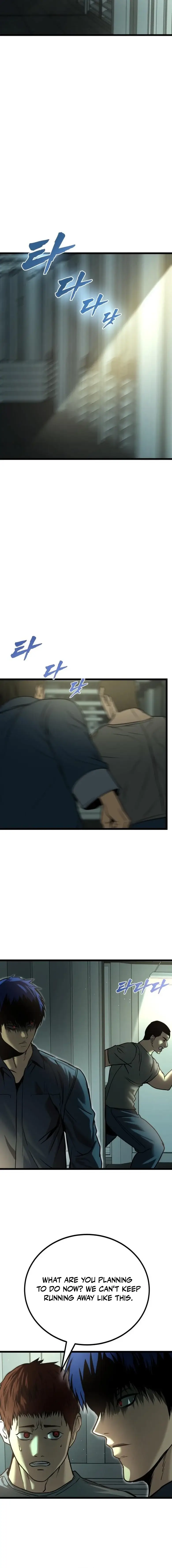 Read Prison Guard Zero EN Manga Online