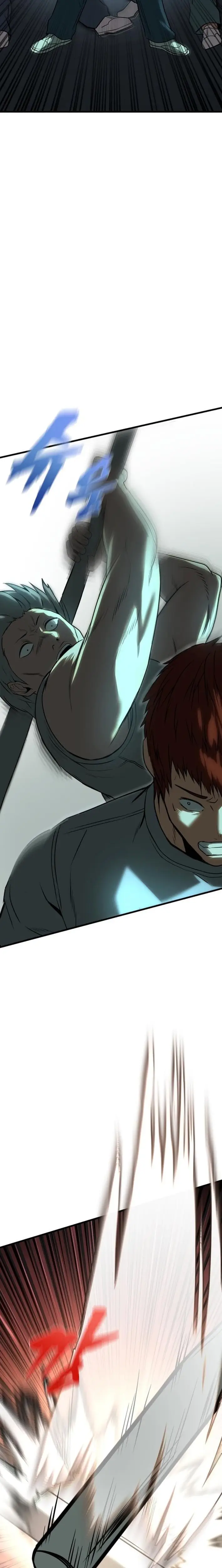 Read Prison Guard Zero EN Manga Online