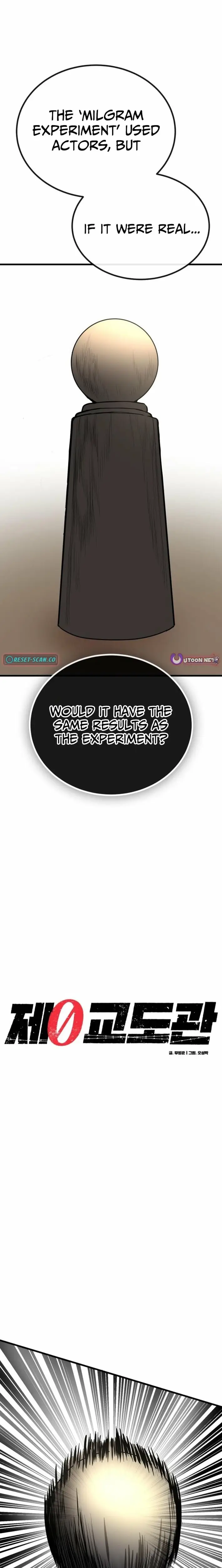 Read Prison Guard Zero EN Manga Online