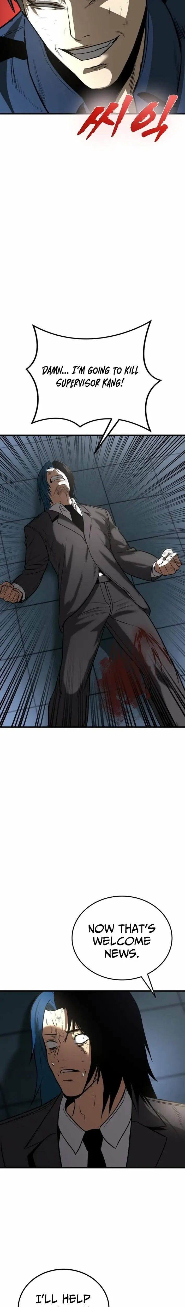 Read Prison Guard Zero EN Manga Online