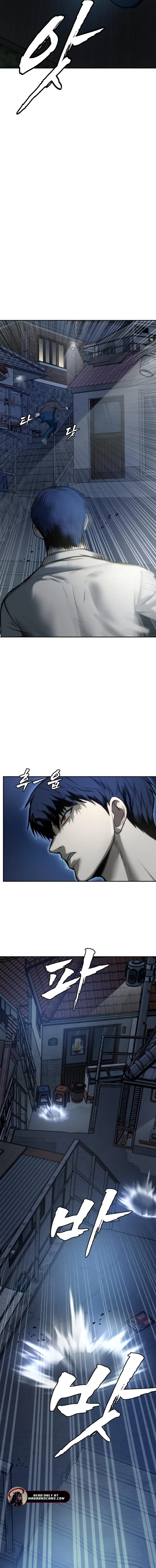 Read Prison Guard Zero EN Manga Online