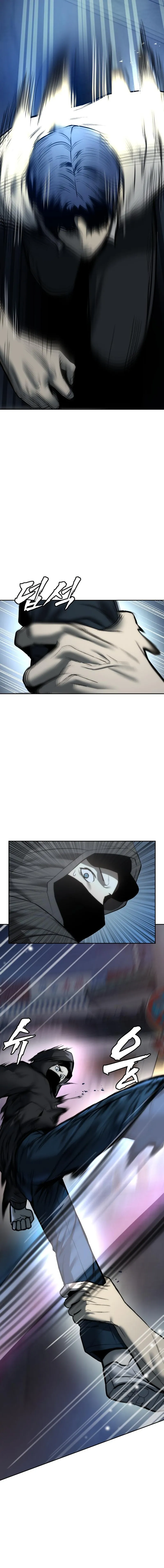 Read Prison Guard Zero EN Manga Online