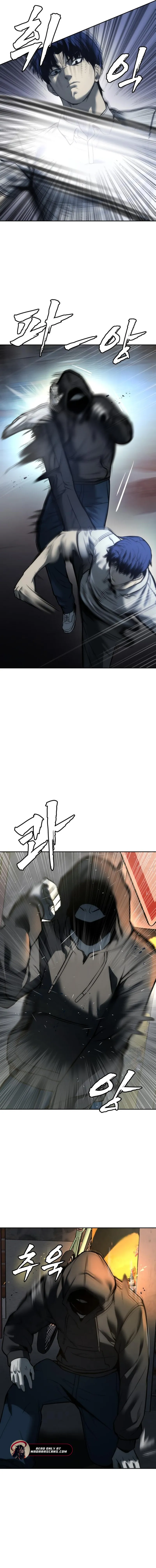 Read Prison Guard Zero EN Manga Online