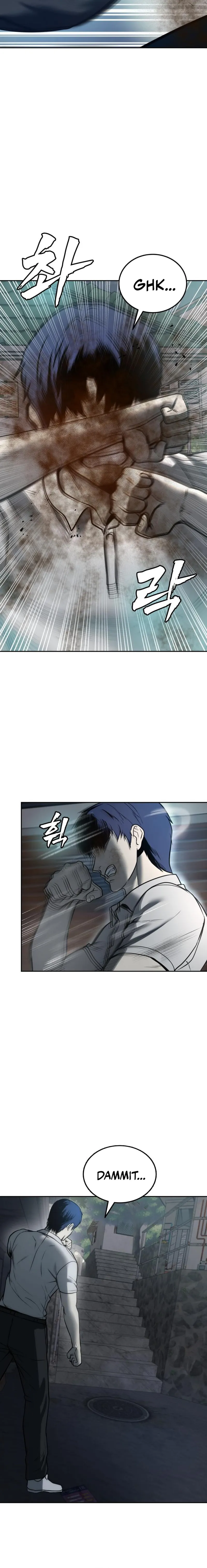 Read Prison Guard Zero EN Manga Online