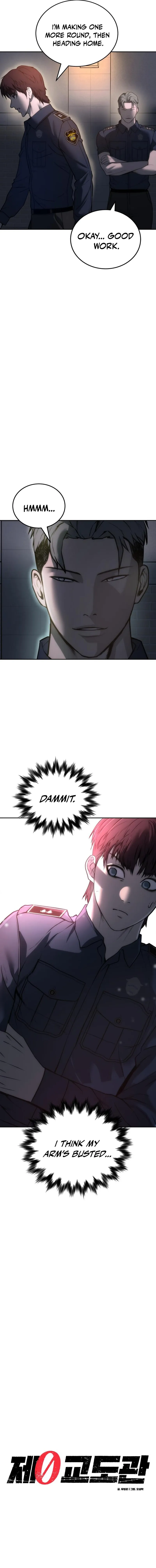 Read Prison Guard Zero EN Manga Online