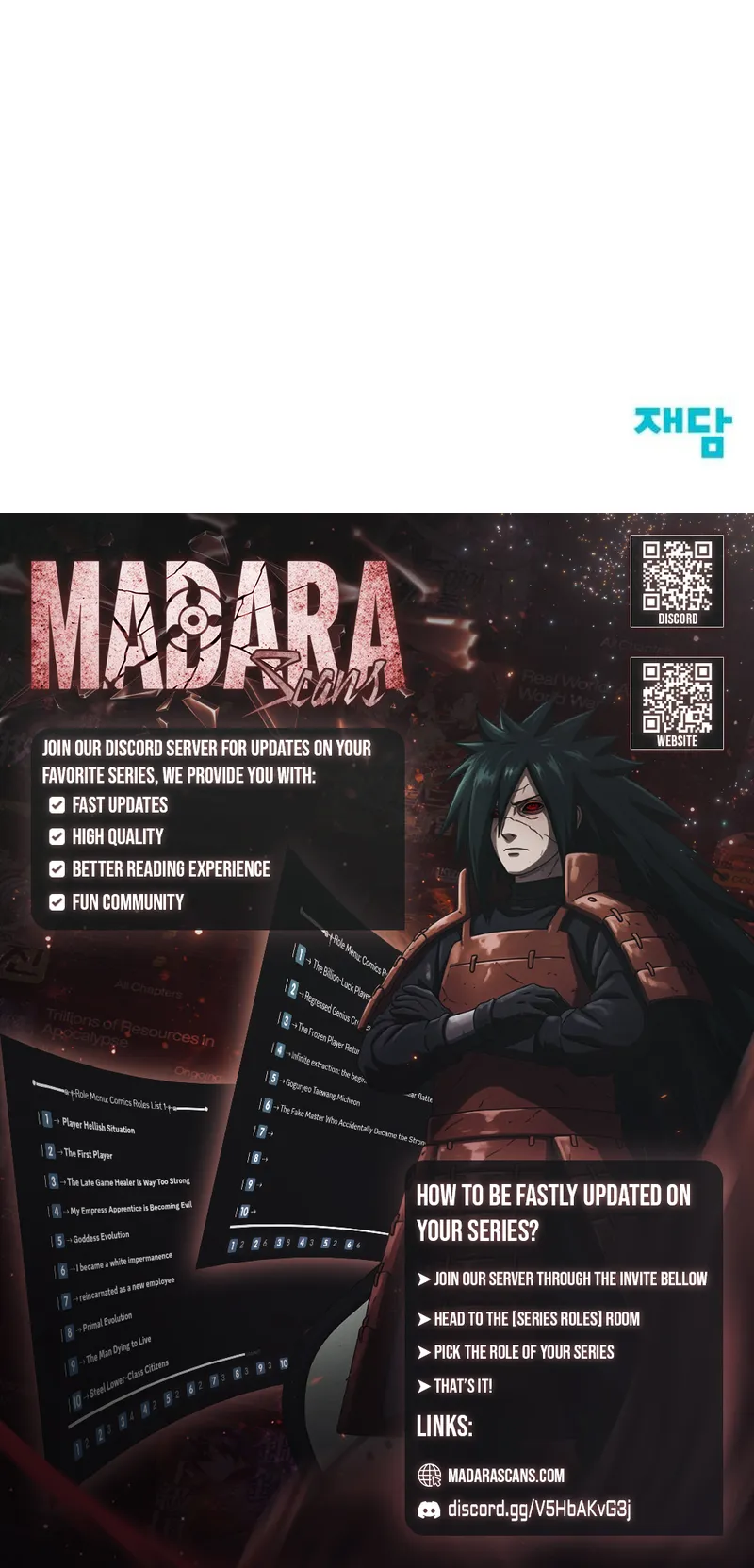 Read Prison Guard Zero EN Manga Online