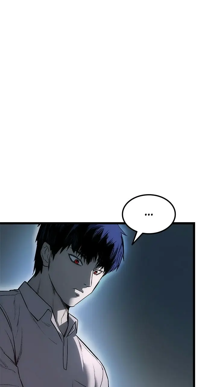 Read Prison Guard Zero EN Manga Online