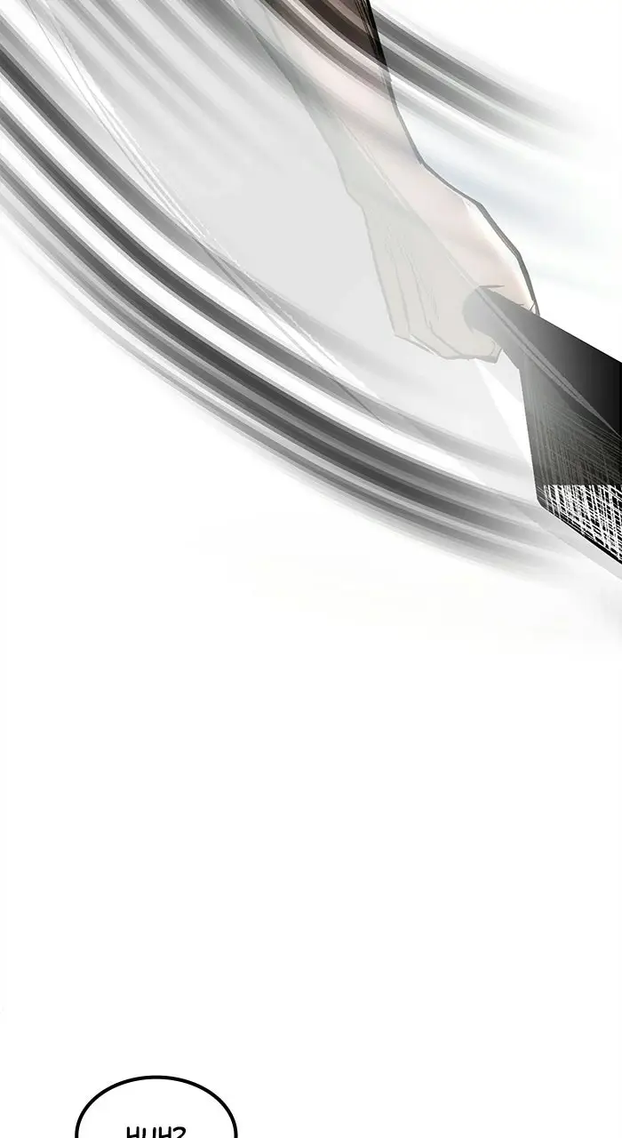 Read Prison Guard Zero EN Manga Online