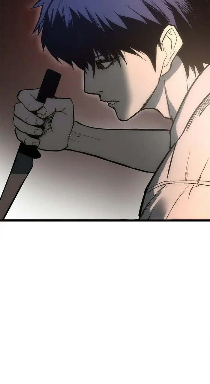 Read Prison Guard Zero EN Manga Online