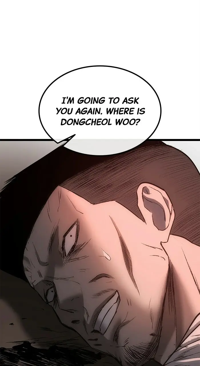 Read Prison Guard Zero EN Manga Online