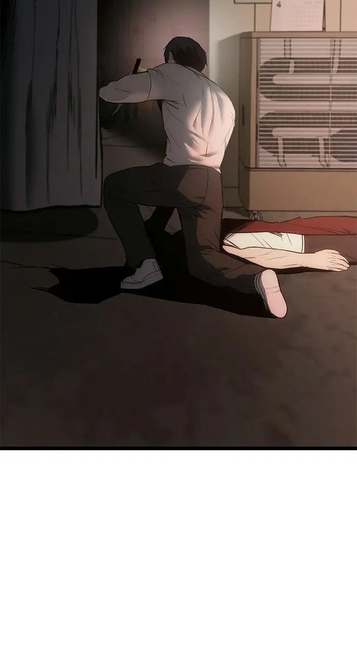 Read Prison Guard Zero EN Manga Online