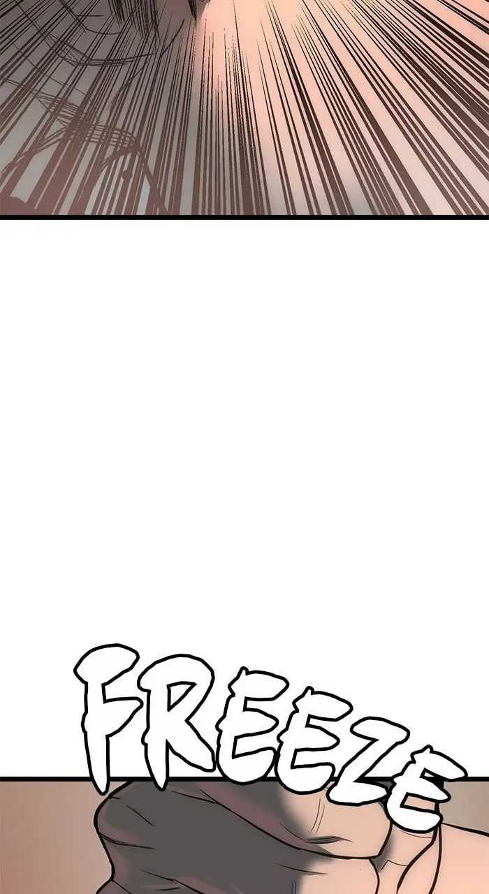 Read Prison Guard Zero EN Manga Online