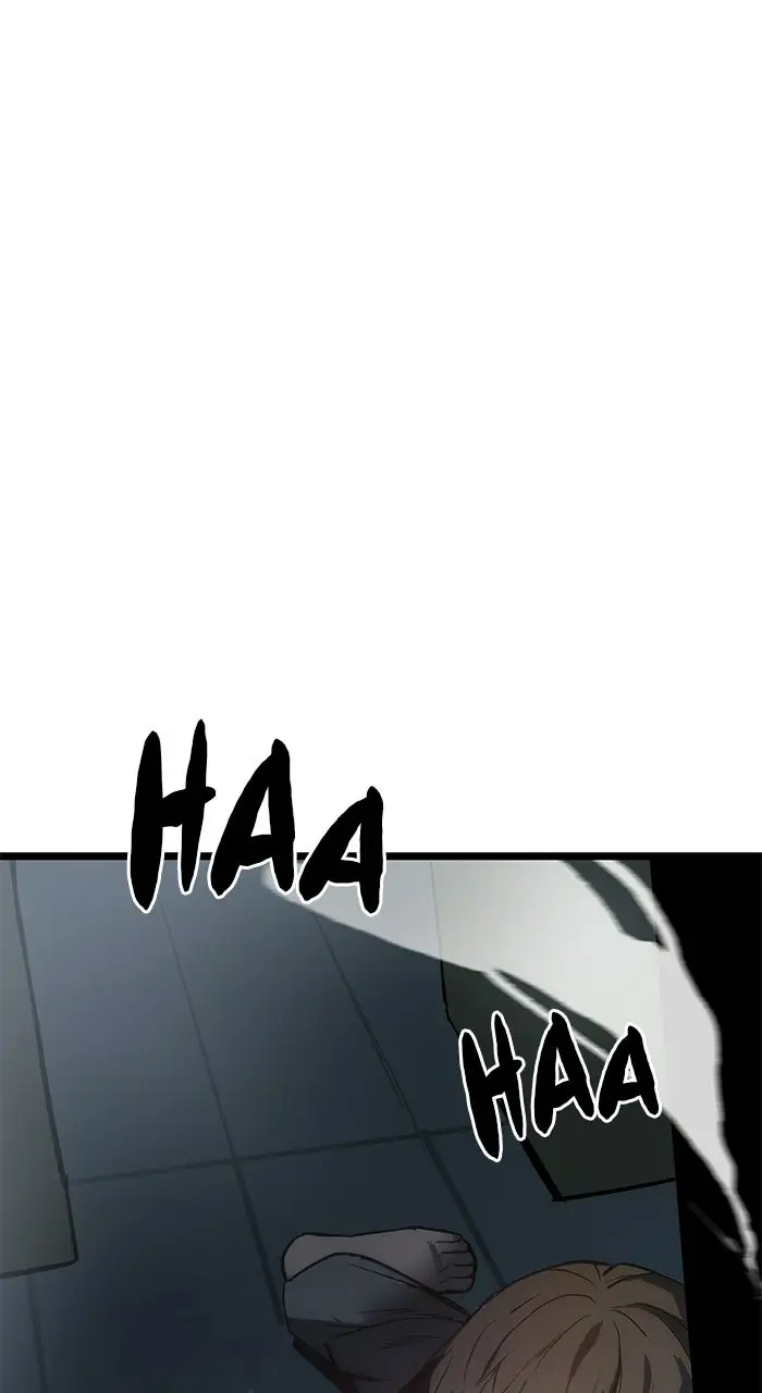 Read Prison Guard Zero EN Manga Online