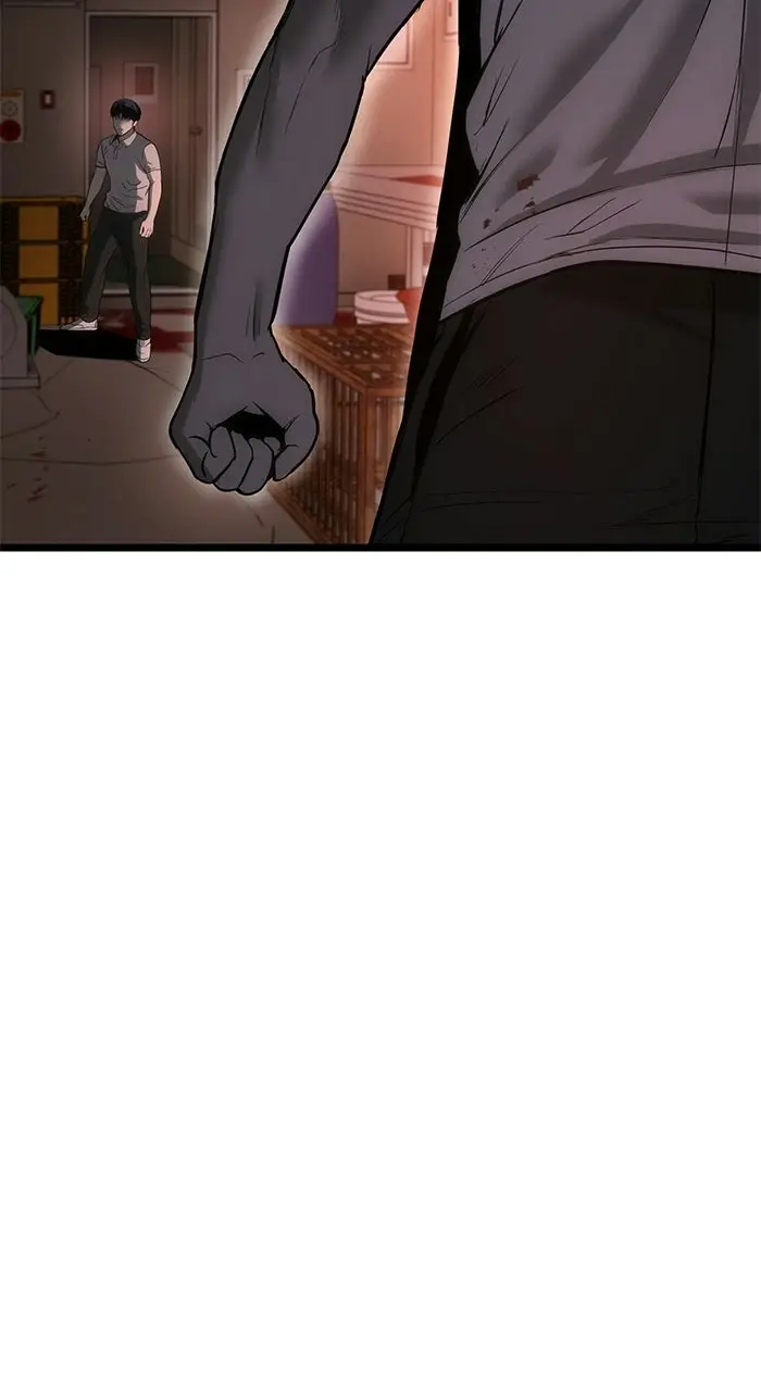 Read Prison Guard Zero EN Manga Online