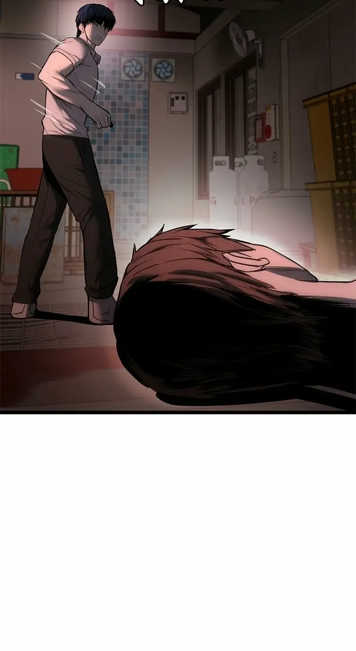 Read Prison Guard Zero EN Manga Online