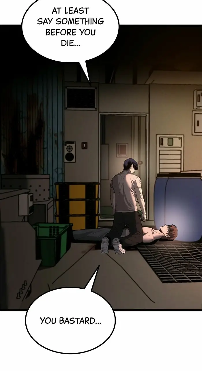 Read Prison Guard Zero EN Manga Online