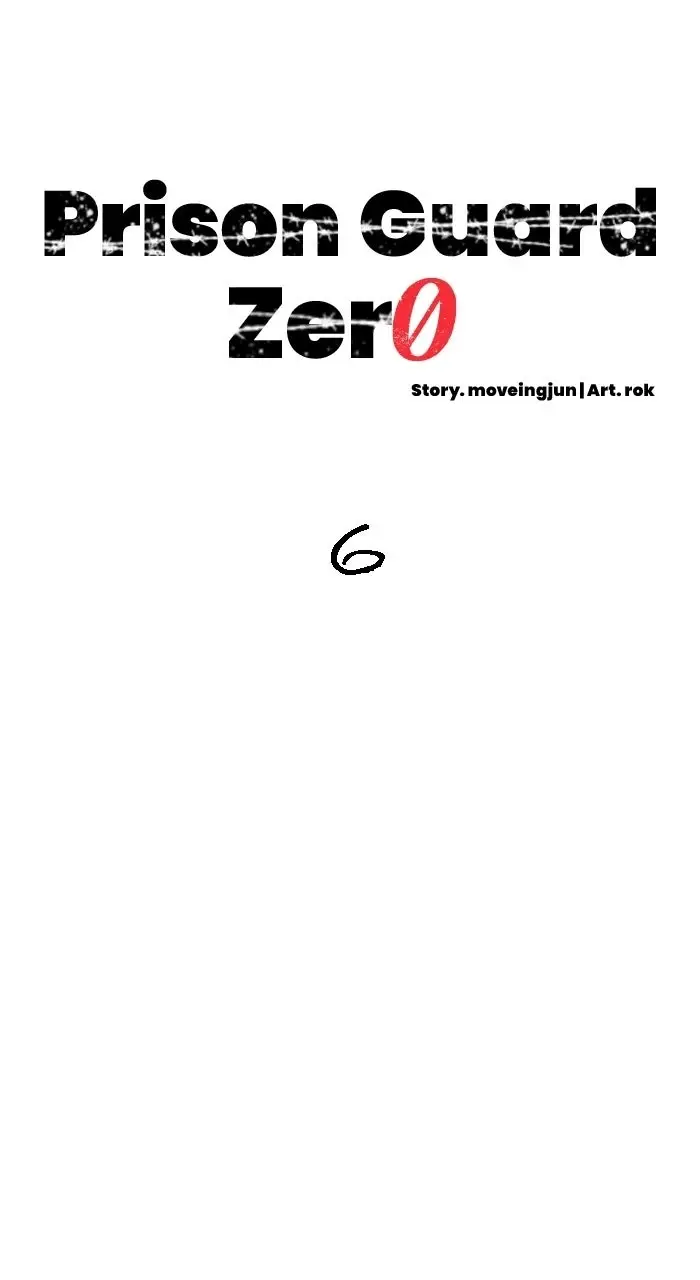 Read Prison Guard Zero EN Manga Online