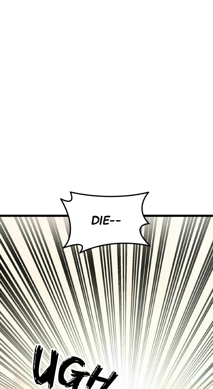 Read Prison Guard Zero EN Manga Online