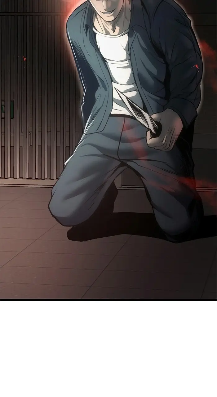 Read Prison Guard Zero EN Manga Online