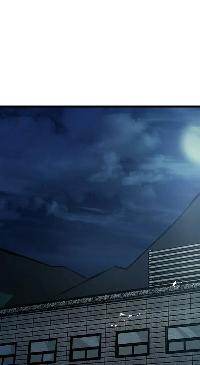 Read Prison Guard Zero EN Manga Online