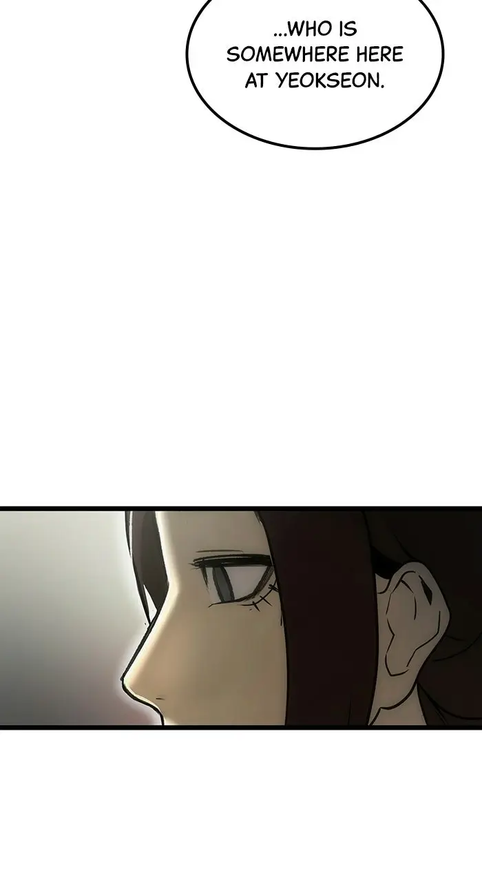 Read Prison Guard Zero EN Manga Online