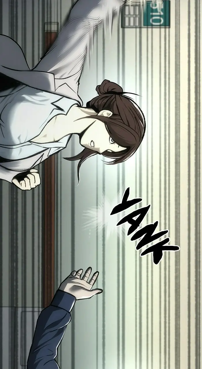 Read Prison Guard Zero EN Manga Online