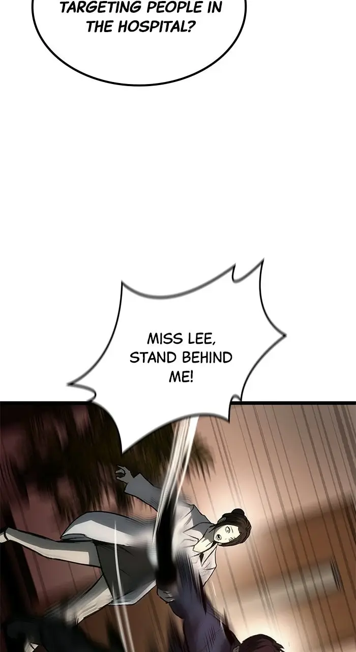 Read Prison Guard Zero EN Manga Online