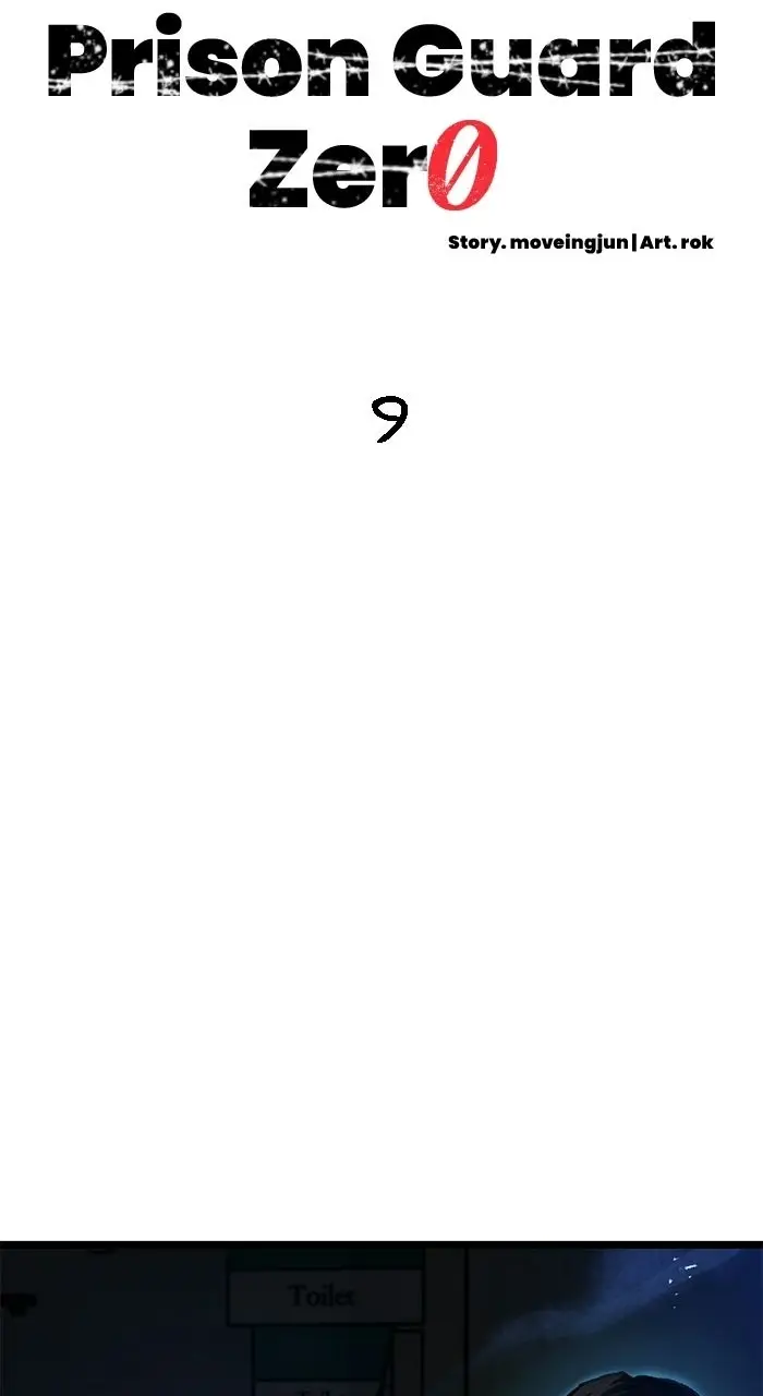 Read Prison Guard Zero EN Manga Online