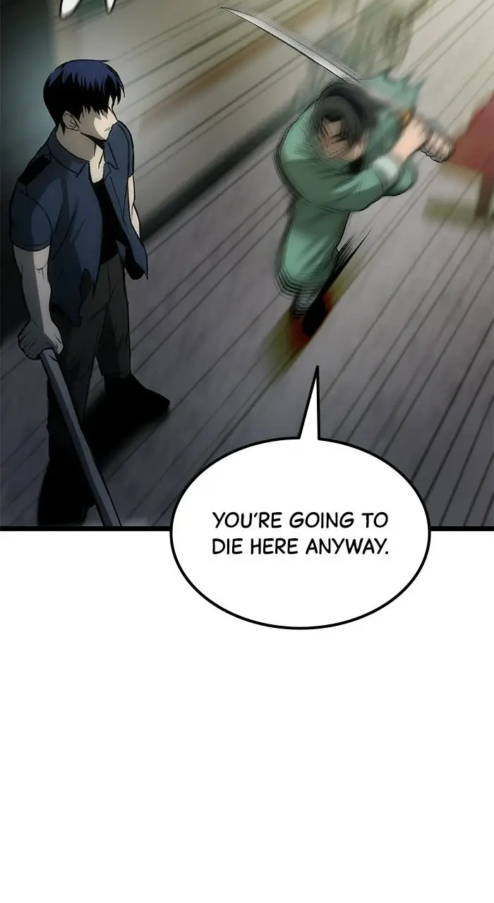 Read Prison Guard Zero EN Manga Online