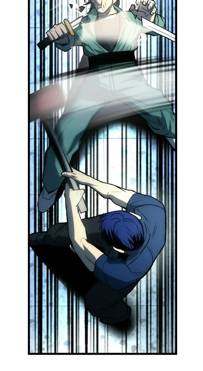 Read Prison Guard Zero EN Manga Online