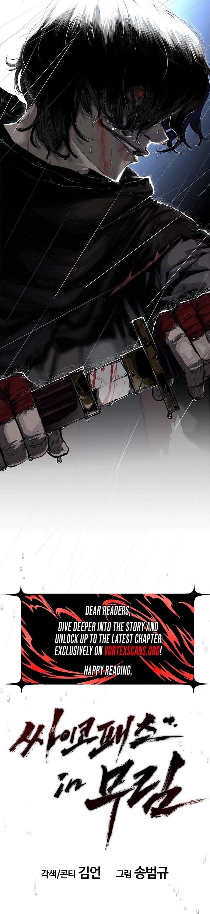 Read Psychopath in Murim EN Manga Online