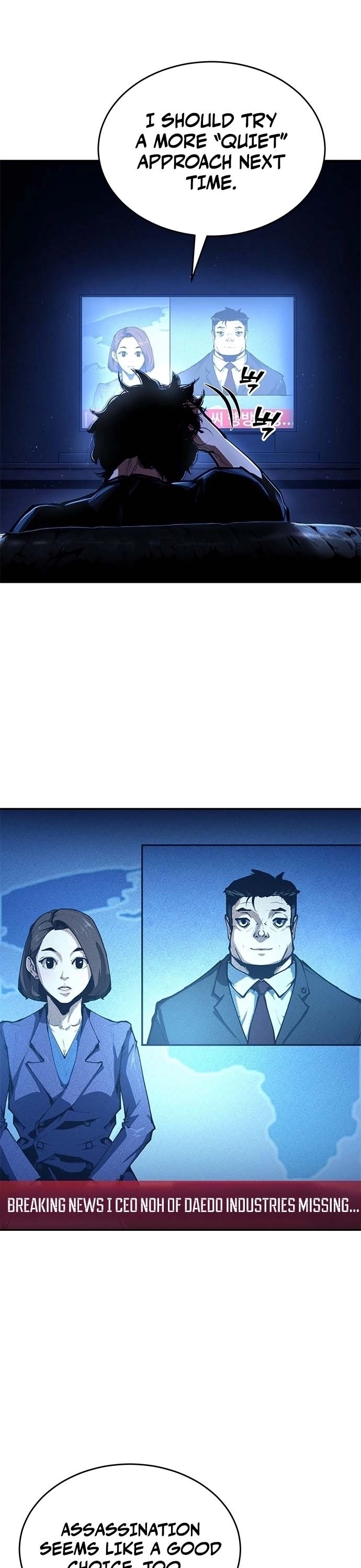 Read Psychopath in Murim EN Manga Online